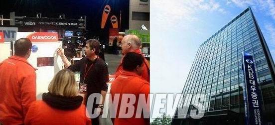 다른 기업에 인수됐지만 여전히 ‘대우’ 명칭을 사용하고 있는 옛 대우그룹 계열사들. 동부그룹이 인수한 동부대우전자의 해외 신제품 로드쇼(왼쪽), 미래에셋에 인수된 KDB대우증권의 여의도 본사(오른쪽). (사진=CNB포토뱅크)
