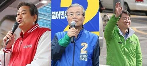 공식 선거운동 개시 후 첫 주말을 맞은 2일, 김무성 새누리당 대표는 인천 지역을 중심으로, 김종인 더불어민주당 비상대책위 대표와 안철수 국민의당 상임공동대표는 호남지역 표심 잡기에 나섰다. (사진=연합뉴스)
