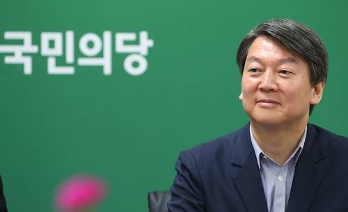 각종 법안처리 과정에서 캐스팅보트를 쥐게 된 국민의당의 향후 추이에 관심이 모아지고 있다. 사진은 안철수 국민의당 공동대표. (사진=연합뉴스)