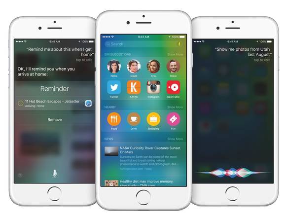 최신 iOS 9에서 시리를 실행한 모습. (사진=인터넷)