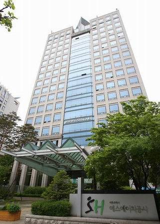 서울 강남구 SH공사 본관. (사진=연합뉴스)