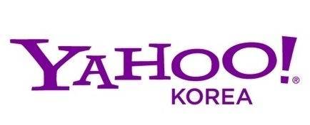 한 시대를 풍미했던 ‘야후! 코리아’ 로고. 야후 본사가 쇠퇴하면서 2012년 12월 31일 웹사이트(www.yahoo.co.kr 또는 kr.yahoo.com)가 폐쇄됐다.