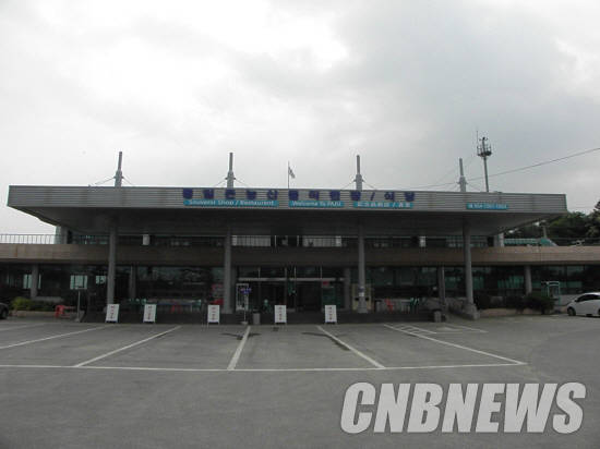 통일촌농산물직판장/식당 전경. (사진=이성호 기자)
