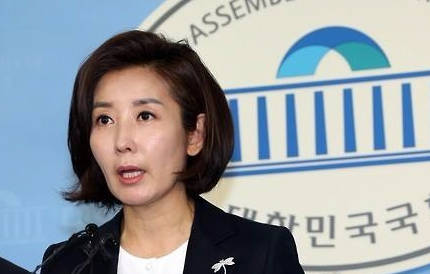 나경원 새누리당 의원이 24일 한 라디오 프로그램에 출연해 "반기문 UN총장이 대선에 출마한다면 새누리당으로 나오셨으면 좋겠다"는 바람을 드러냈다. (사진=연합뉴스)