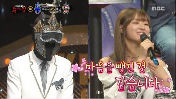 걸그룹 오마이걸 멤버 유아가 “흑기사의 매력에 빠졌다”며 호감을 표현했다. (사진=MBC 복면가왕 캡처)