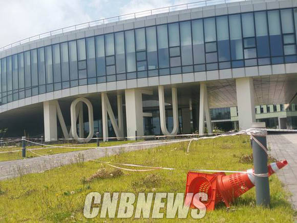 법원 경매가 진행 중인 모뉴엘 제주 사옥 전경. 모뉴엘의 역대급 대출사기 사건 이후 은행들은 여신심사를 강화했지만 대우조선해양 앞에서는 무용지물이었다. (사진=도기천 기자)