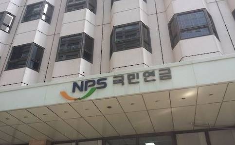 국민연금이 대우조선해양을 상대로 손해배상청구 소송을 할지 검토 중인 것으로 알려졌다. (사진=연합뉴스)