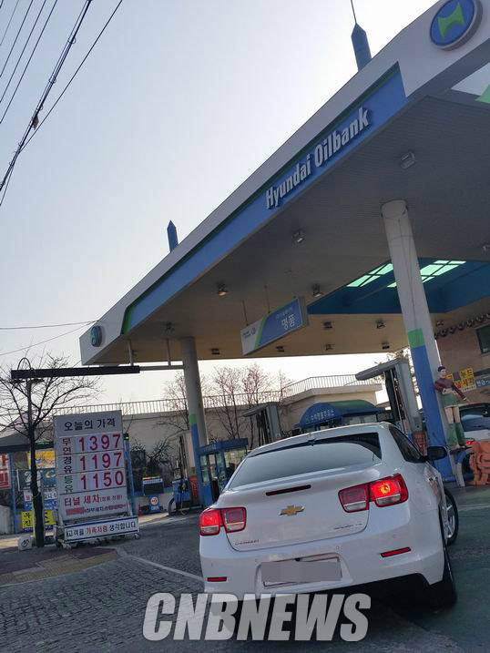 경기도 고양시의 한 주유소 모습. (사진=도기천 기자)