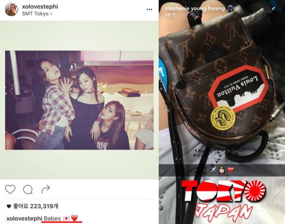 일장기와 전범기를 올려 논란이 된 가수 티파니의 SNS. (사진=티파니 페이스북, 스냅챗)