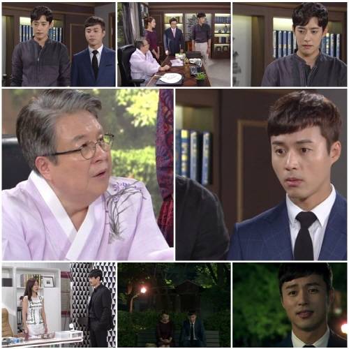 (사진=KBS 2TV 여자의 비밀 방송화면 캡처)