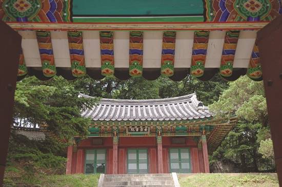 파주시에 위치한 율곡 이이 선생의 자운서원(사진= 파주시)