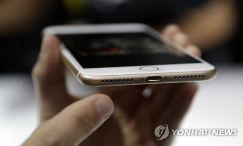 7일 공개된 아이폰7 이미지(사진=연합뉴스)