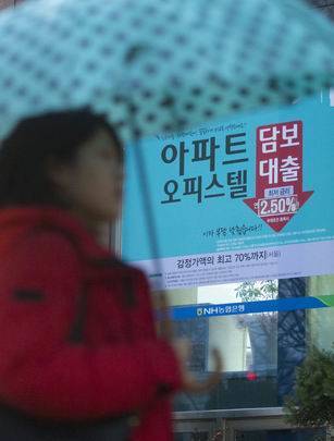 신용,체크카드 사용량 증가와 고금리대출로 인해 금융사들의 매출이 증가하고 있다. (사진=연합뉴스)