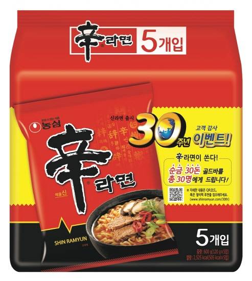 30주년 기념 로고가 새겨진 농심 신라면 멀티팩. (사진=농심)
