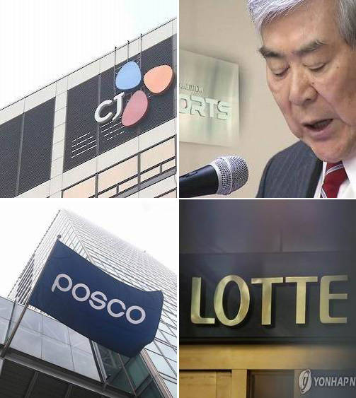 조양호 한진그룹 회장(위 오른쪽)은 평창동계올림픽 조직위원장을 맡고 있을 당시 최순실씨의 요구를 들어주지 않았다는 이유로 위원장직에서 해임된 것으로 알려졌다. 이밖에도 CJ, 포스코, 롯데 등이 미르·K스포츠재단의 모금 과정 등에서 청와대 또는 최씨 측과 마찰을 빚은 것으로 알려졌다. (사진=CNB포토뱅크, 연합뉴스)