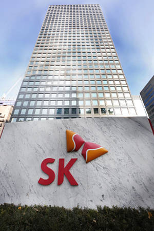 서울시 종로구 서린동에 위치한 SK그룹 본사 (사진=SK그룹)