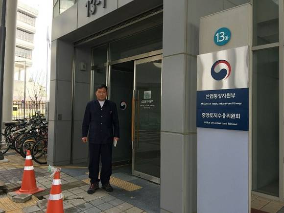 6일 산업통상자원부를 방문하고 있는 오규석 기장군수 (사진제공=기장군)