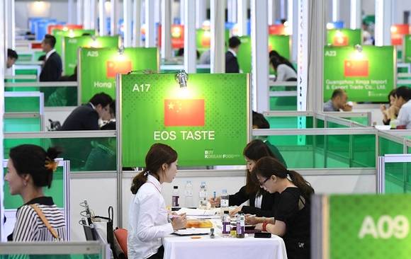 2016 Buy Korean Food 수출상담회 (사진제공=한국농수산식품유통공사)