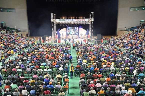 2016년 '기장어르신 한마당축제' 모습 (사진제공=기장군)