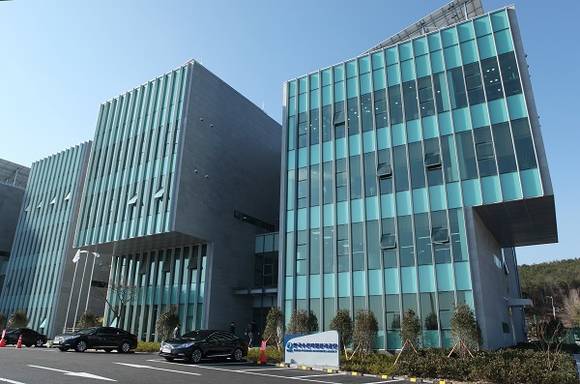 부산 기장군에 위치한 한국수산자원관리공단 본사 전경