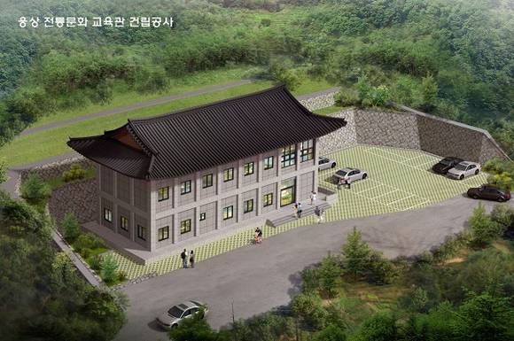 양산시 웅상 전통문화 교육관 조감도 (사진제공=양산시)