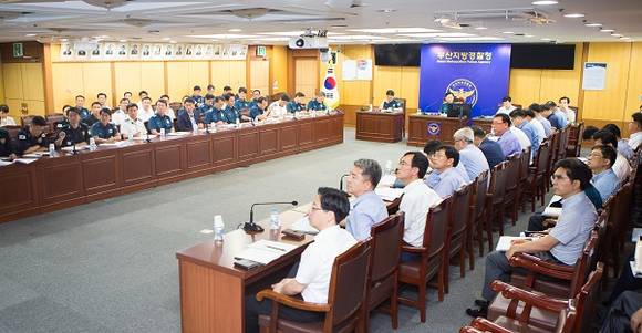 '4대 가치·5대 킹핀과제 추진 보고회' 현장. (사진제공=부산경찰청)