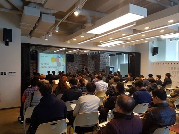 '제3회 부산·경남 우수 공공기술 이전 설명회'가 오는 7일 오후 2시 벡스코에서 우수 공공기술의 이전과 기술산업화 컨설팅 및 기술금융 상담을 위해 개최된다. (사진제공=부산시)