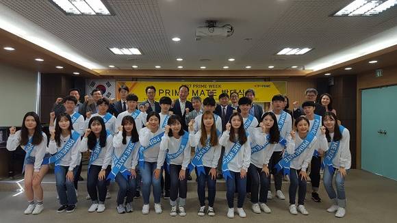 동의대 프라임사업단이 지난 25일부터 28일까지를 'PRIME WEEK'로 정하고 사업의 성과 발표와 우수 프로그램의 홍보를 위한 다채로운 행사를 개최했다. (사진제공=동의대학교)