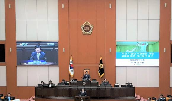 해양교통위원회 박대근 의원(북구1)은 제265회 임시회 5분 자유발언에서 석면함유 시설물을 철거하고 하루 빨리 친환경 무석면 자재로 교육환경을 개선해야 한다"고 (사젠=CNB뉴스 이소정 기자)