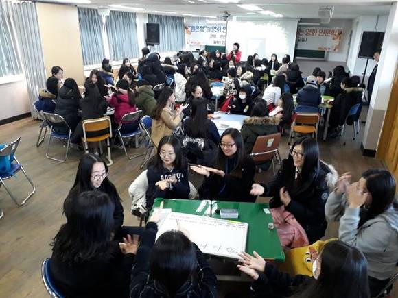 지난 24일 브니엘여고 교실 모습. (사진제공=부산교육청)