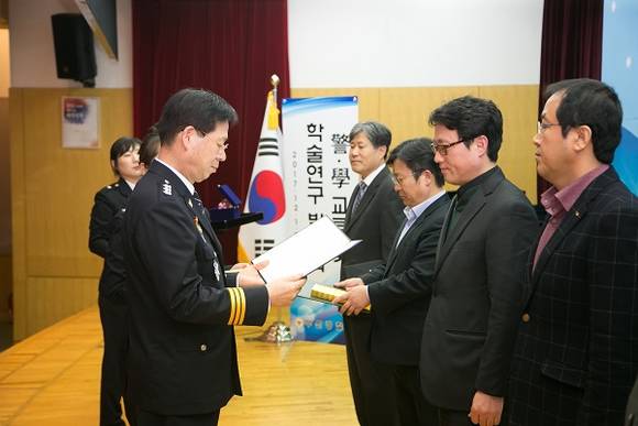 1일 열린 '교통문화바로세우기를 위한 학술연구 발표회' 현장 사진. (사진제공=부산경찰청)