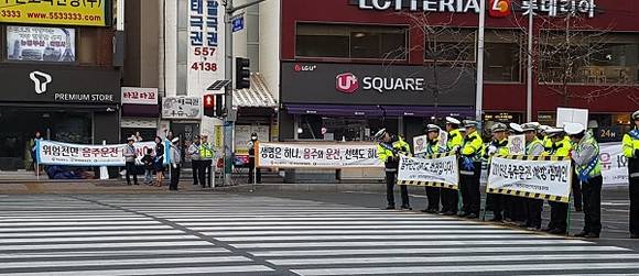 2016년 진행된 합동캠페인 현장 사진. (사진제공=부산시)