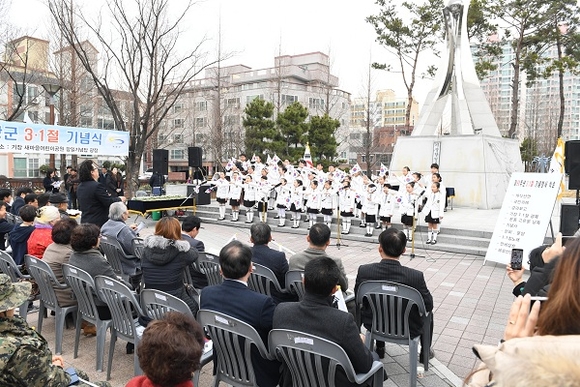 2017년 삼일절 기념행사 식전공연 모습 (사진제공=기장군)