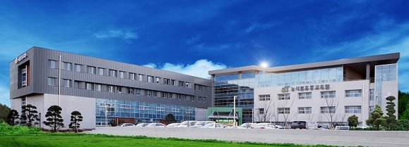 aT 농식품유통교육원 전경 (사진제공=한국농수산식품유통공사)