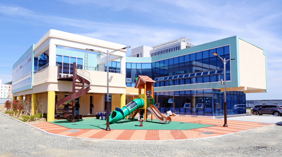 한국해양어린이집 전경 (사진제공=한국해양대학교)