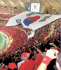 2002년 월드컵 응원 모습. (사진=부산시)