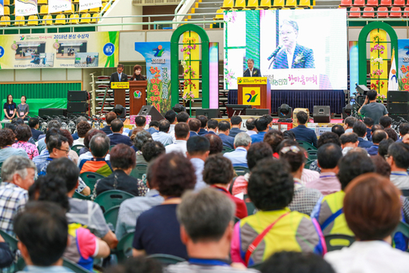 17일 양산종합운동장 실내체육관에서 '2018년 경남새농민회 한마음대회'가 열리고 있다. (사진제공=경남농협)