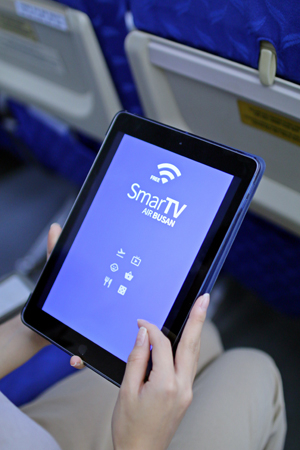 에어부산 SmarTV. (사진제공=에어부산)