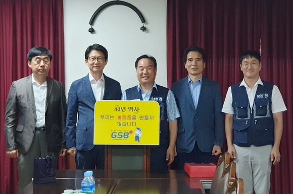 경남대는 지난 24일 금성볼트공업를 방문해 산학협력 활성화를 통한 상호 발전과 협력 강화를 위한 간담회를 가졌다. (사진=경남대)