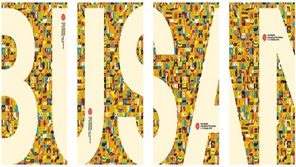 제23회 부산국제영화제 공식포스터. (사진=BIFF)