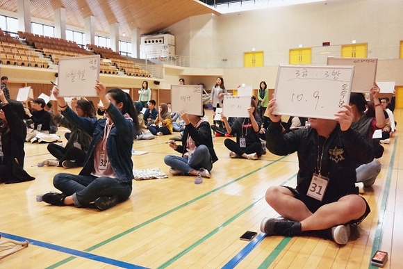 지난 10회 외국인학생 한국어 한마당 행사 모습. (사진=부산외대)