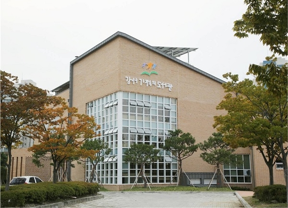 지난 23일 개관한 강서기적의도서관 전경. (사진=부산시)