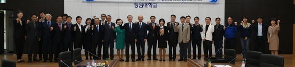 창원대 대학본부 대회의실에서 '현장실습 대표자 및 실무자 협의체' 출범식이 열리고 있다. (사진=창원대)