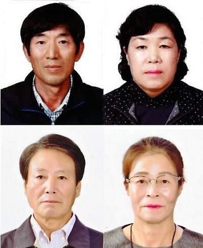 11월 '이달의 새농민상'에 선정된 창녕 부곡농협 남상우·박순금 부부(윗 사진), 함양 안의농협 정태순·이미재 부부. (사진=경남농협)