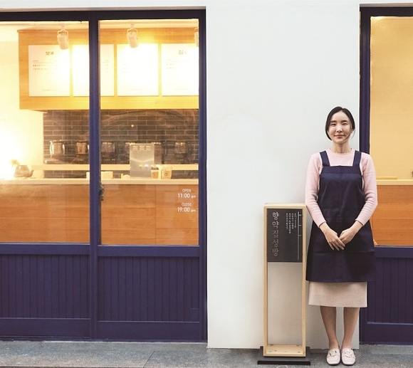 한-양방 복수면허 자격증을 보유한 ㈜온지의 옥진아 대표. (사진=온지)