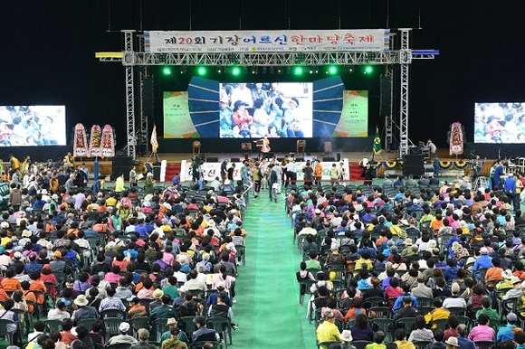 지난해 축제 행사 모습. (사진=기장군)