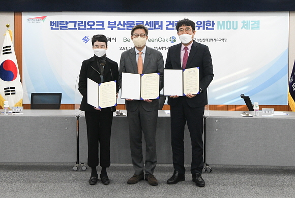 해경물류 이미지