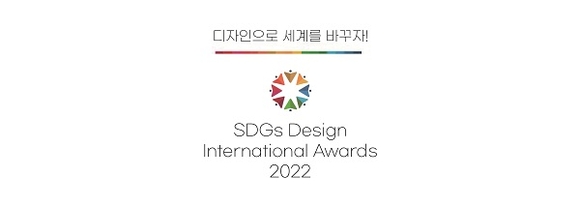 미래디자인연구소 이미지