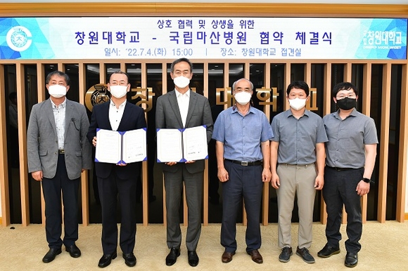 국립마산병원 이미지
