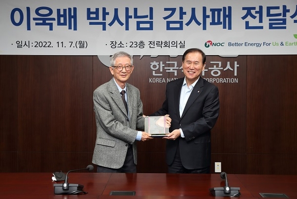 공사박사 이미지